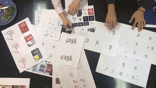 Brainstorm logo 40 ans